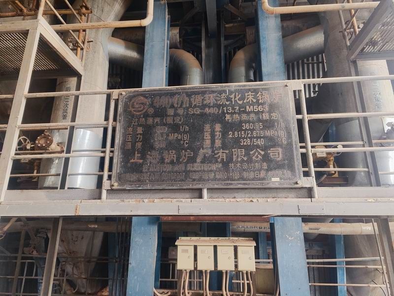 閑置二手（shǒu）135MW汽輪發電機組出售（在台（tái）位上）