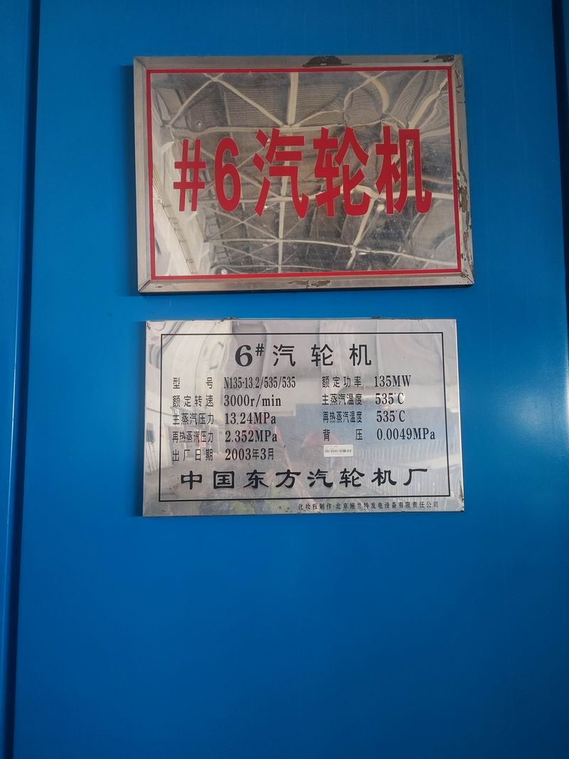 微(wēi)信圖片_20250702113913